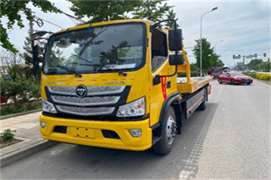 颍上汽车救援头像