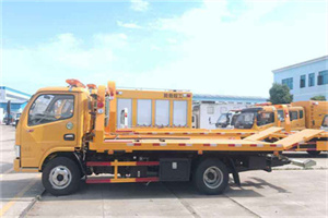 颍上送油救援服务